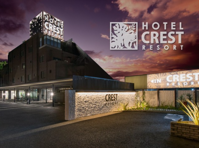 ホテル　クレスト千葉穴川店の派遣求人情報