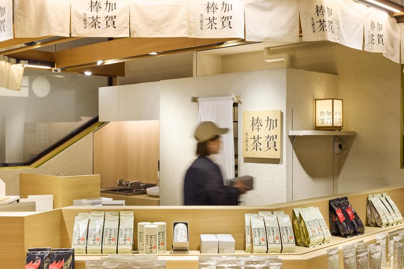 丸八製茶場 金沢百番街店のアルバイト・バイト求人情報-02