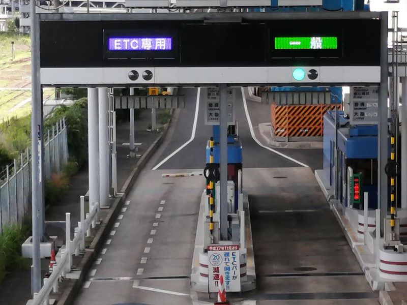 ＮＤＫ株式会社の求人・転職情報