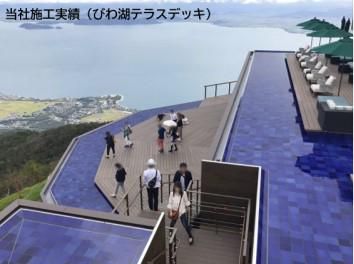 株式会社ラスコジャパンのアルバイト・バイト求人情報-02