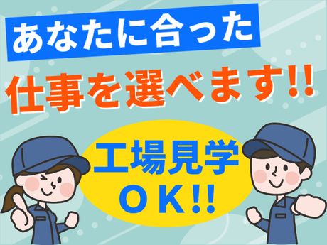 ATアクト株式会社