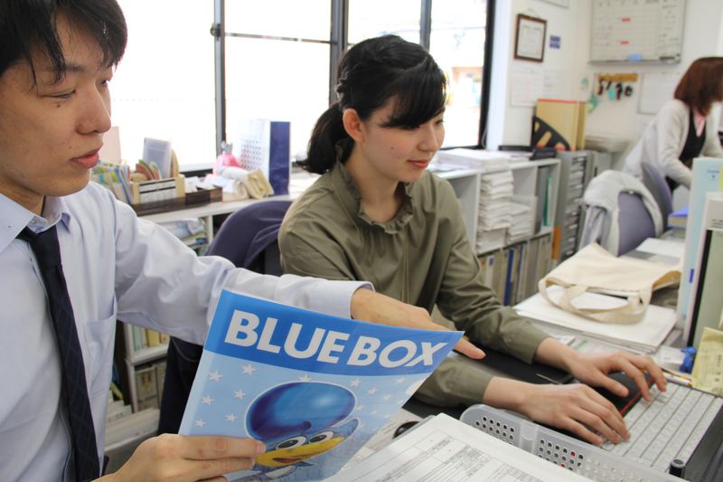 株式会社ブルーボックスの求人・転職情報
