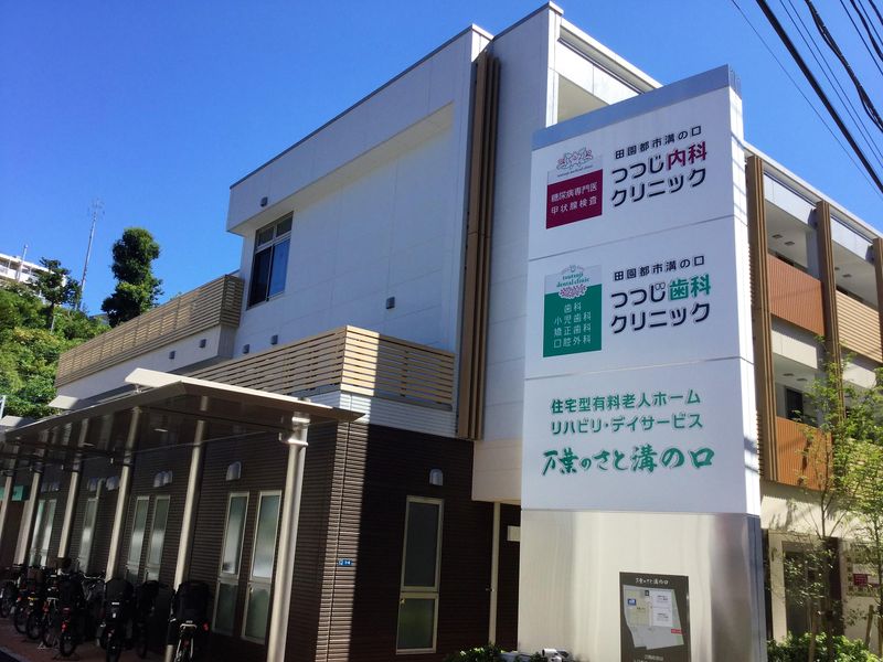 コムネットジャパン株式会社の求人・転職情報