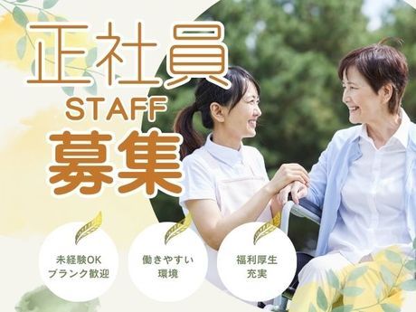 FIDIA SOLUTIONS株式会社の求人・転職情報