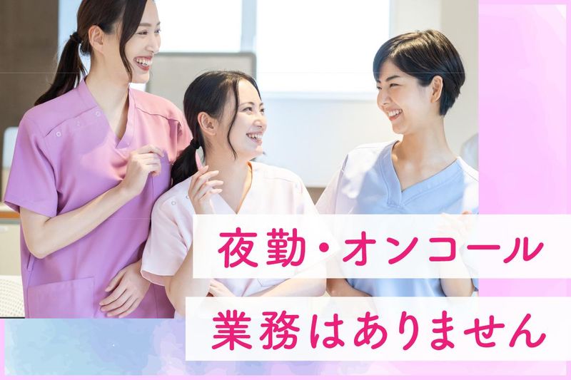 エヌ・エス・ケイ株式会社-0007の求人・転職情報