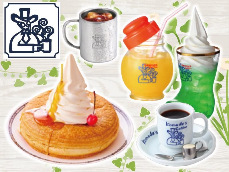 コメダ珈琲店 天理岩室店のアルバイト・バイト求人情報-02