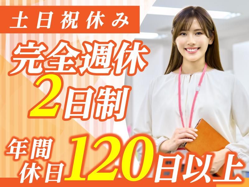 株式会社Ｂｉｚ　Ｐｒｏｇｒａｍｍｉｎｇの求人・転職情報