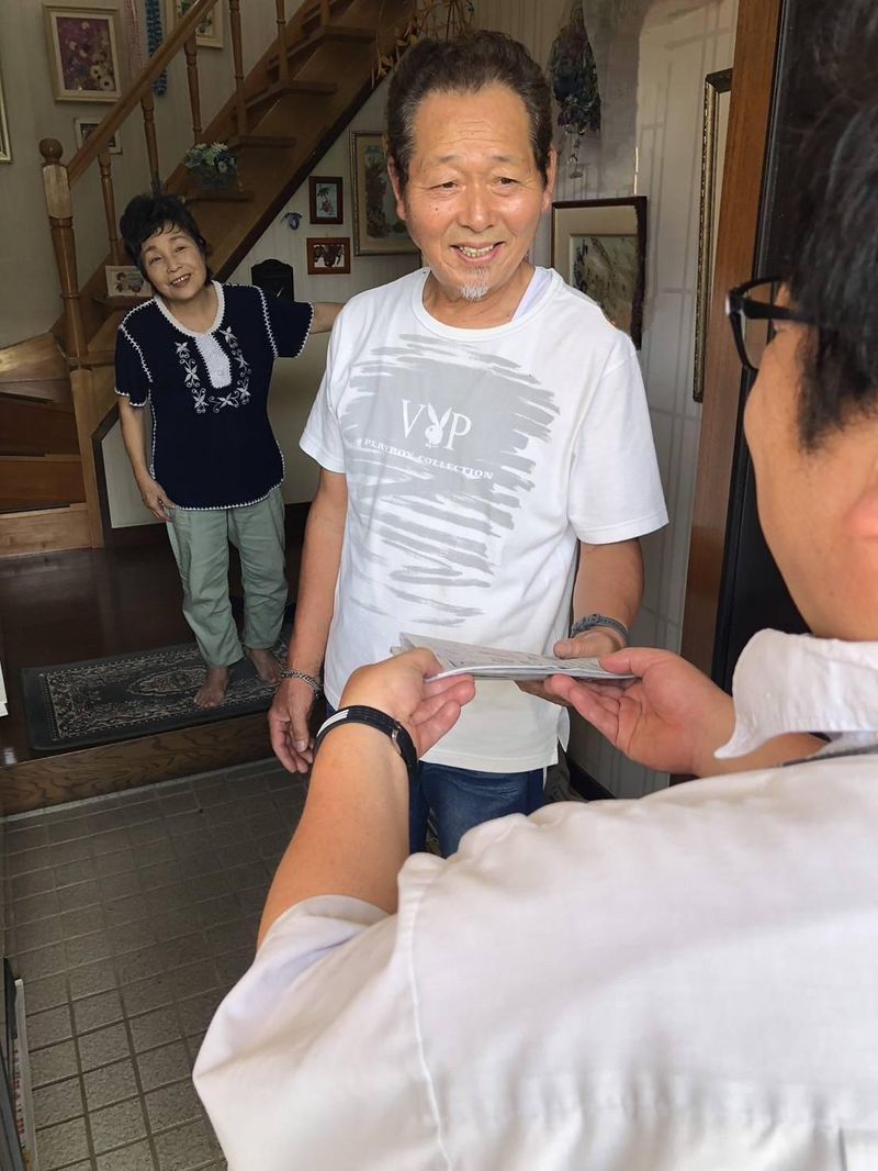 株式会社新聞センターの求人・転職情報