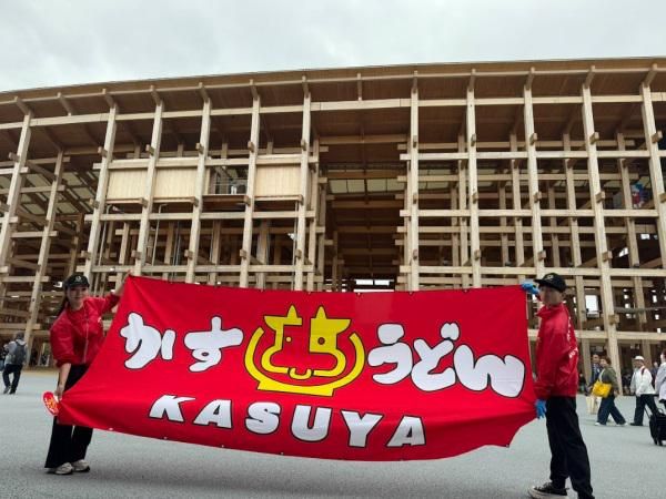 KASUYA 羽曳野店のアルバイト・バイト求人情報-02