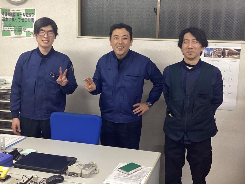 広島施設有限会社の求人・転職情報
