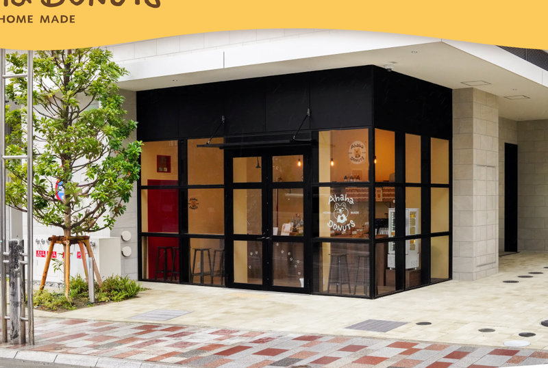 セレンディップ株式会社の求人・転職情報