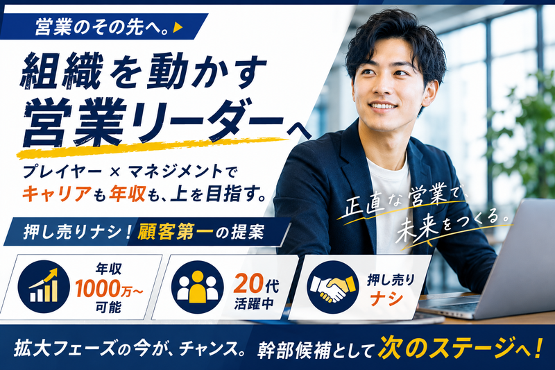 株式会社ＭａＶｉｅの求人・転職情報