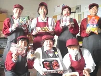 株式会社芦見屋　ハニー新鮮館　大野インターのアルバイト・バイト求人情報