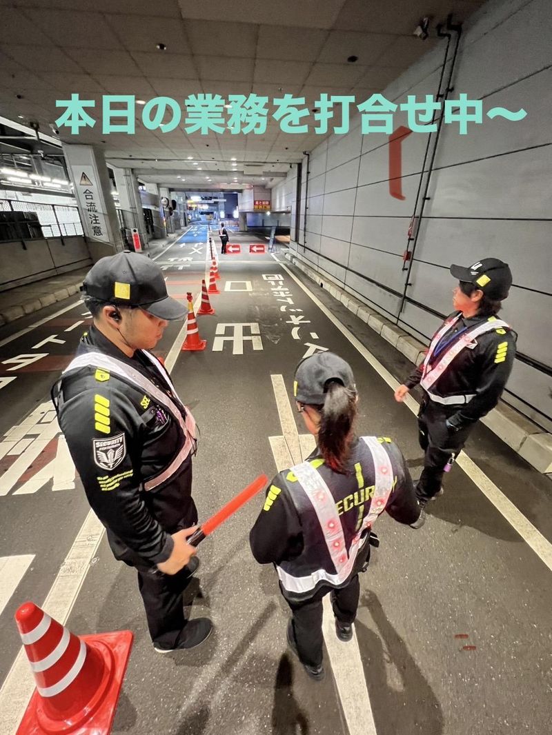 名古屋市中村区の百貨店　 ユーアイ警備保障株式会社のアルバイト・バイト求人情報-02