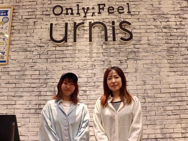urnis 苗穂店のアルバイト・バイト求人情報-09