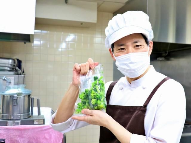 ケアセンターつどいのアルバイト・バイト求人情報-02