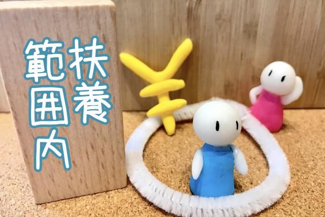 株式会社スカイキャリア(派遣先:福岡県筑後市)FUK179のアルバイト・バイト求人情報-02