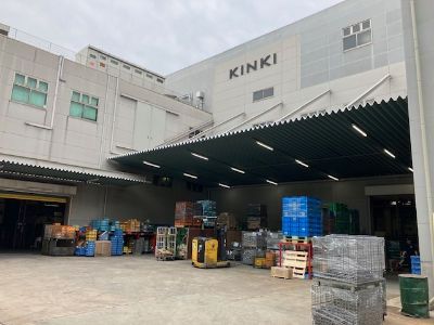 近畿金属株式会社の求人・転職情報