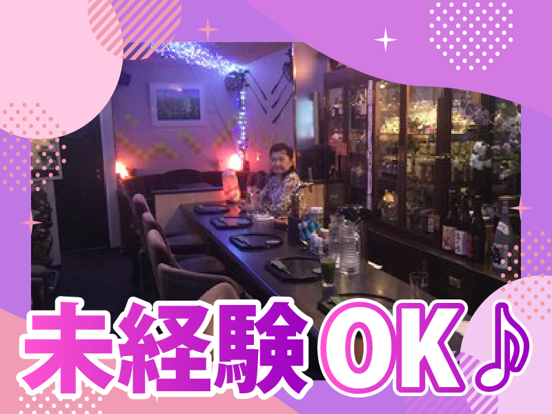 Dining&Bar星のアルバイト・バイト求人情報-03