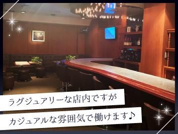 有限会社らいらっく ライラックのアルバイト・バイト求人情報-03