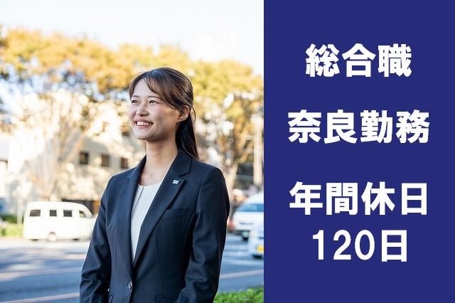 株式会社エリッツホールディングス