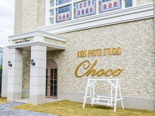 株式会社セレマの求人・転職情報