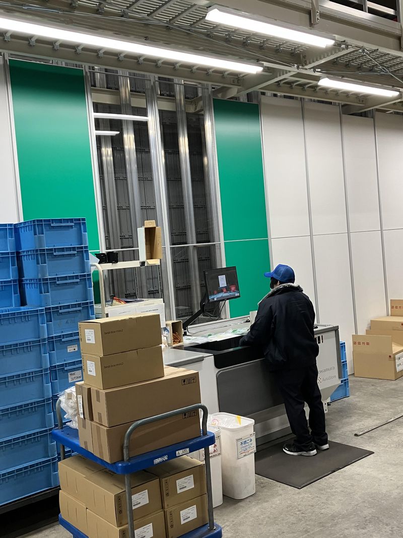 東京ビルアート株式会社の求人・転職情報