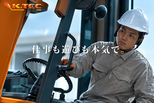 株式会社京テックの求人・転職情報