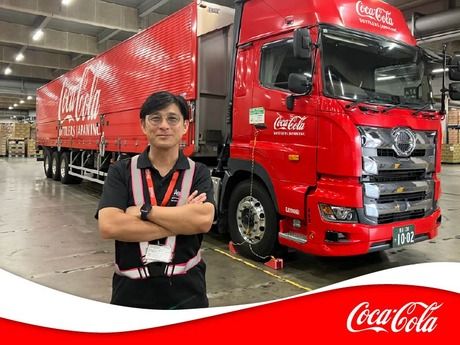 コカ・コーラボトラーズジャパン株式会社の求人・転職情報