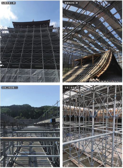 アルインコ株式会社　オクト事業部　群馬営業所のアルバイト・バイト求人情報-05