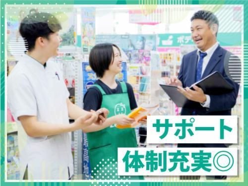 ザグザグ 松縄店のアルバイト・バイト求人情報-03