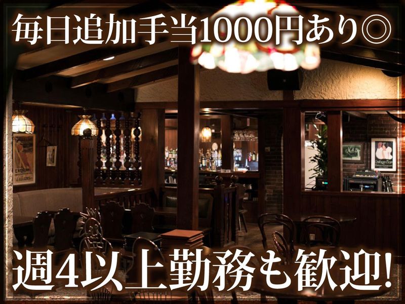 ジャズライブ&レストラン　ソネのアルバイト・バイト求人情報-03