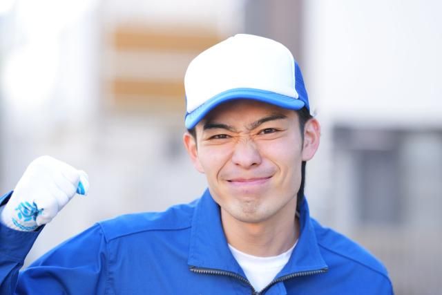 Icse株式会社 派遣先:福岡県京都郡苅田町苅田