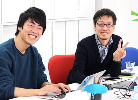 株式会社ワークデザインのアルバイト・バイト求人情報-02