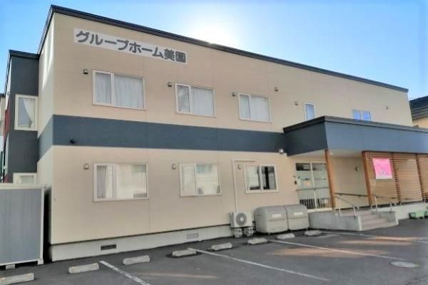 グループホーム美園のアルバイト・バイト求人情報-02
