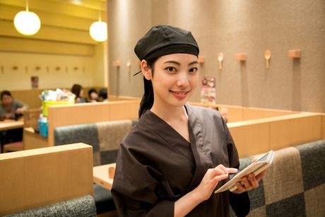 北の炙り　あかり屋　イオンモール岡山店の求人情報