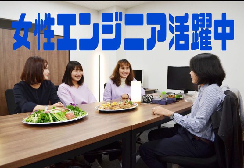 ActCom株式会社　虎ノ門PJのアルバイト・バイト求人情報-03
