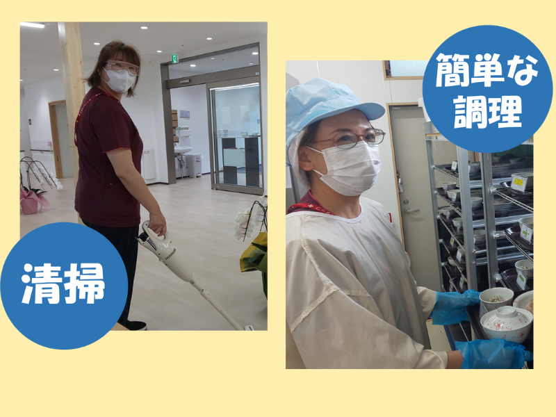 株式会社アンビスの求人・転職情報