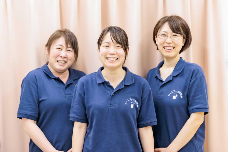 株式会社アイ・エス・シーの求人・転職情報