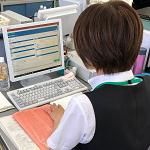 福知山営業所　株式会社フューチャーインの派遣求人情報