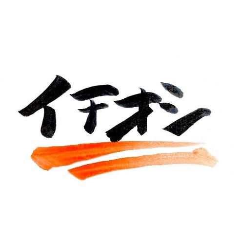 株式会社クレイブ(足立_touW5901)の求人情報
