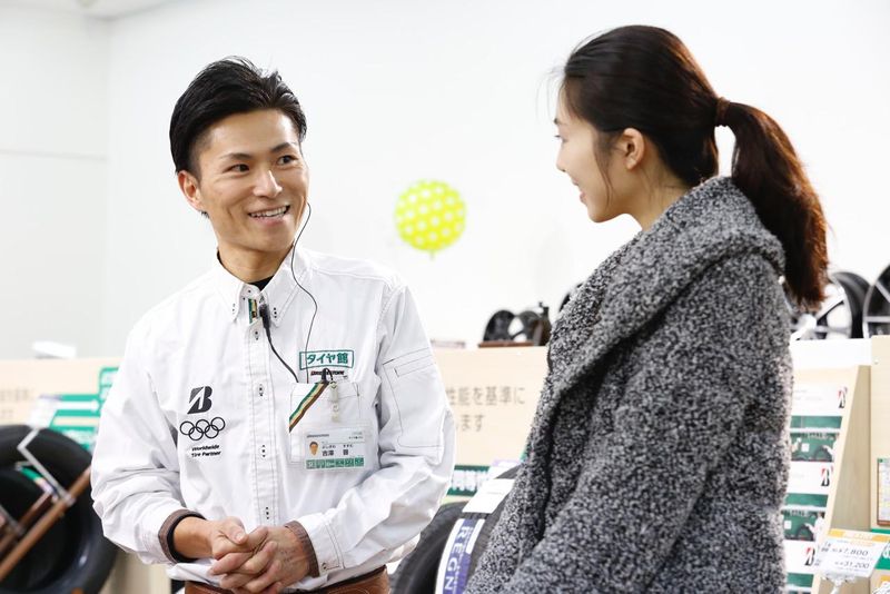 タイヤ館 厚別のアルバイト・バイト求人情報-03
