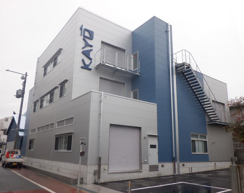 加陽印刷株式会社の求人・転職情報