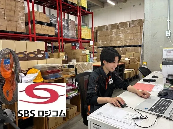 SBSロジコム株式会社の求人・転職情報