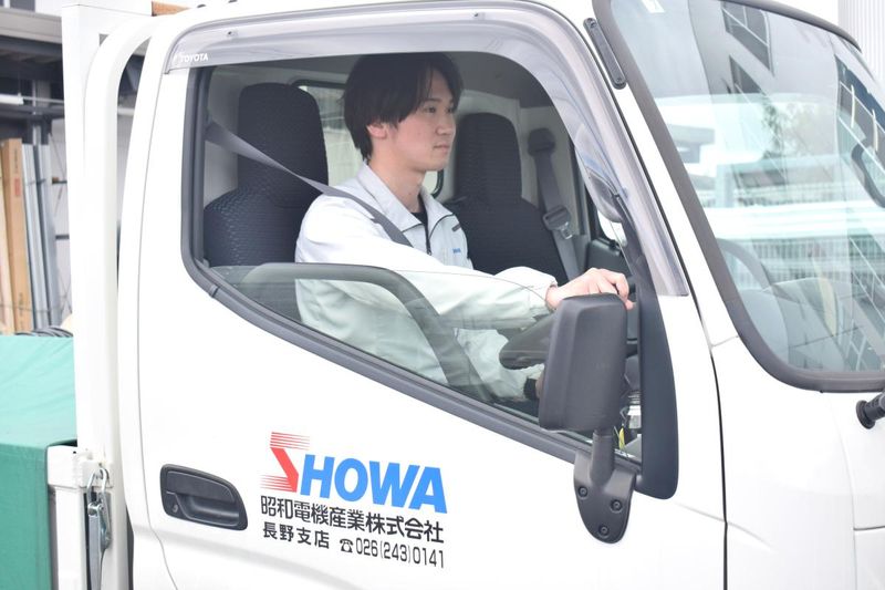 昭和電機産業株式会社　新潟支店のアルバイト・バイト求人情報-05