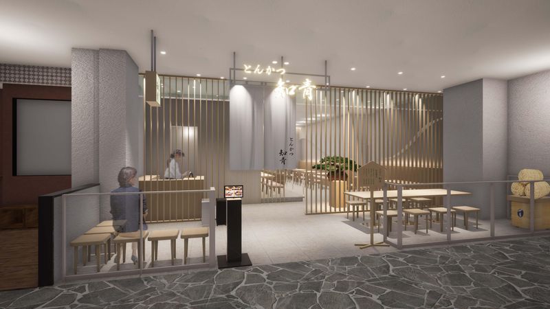 とんかつ知青のアルバイト・バイト求人情報-04