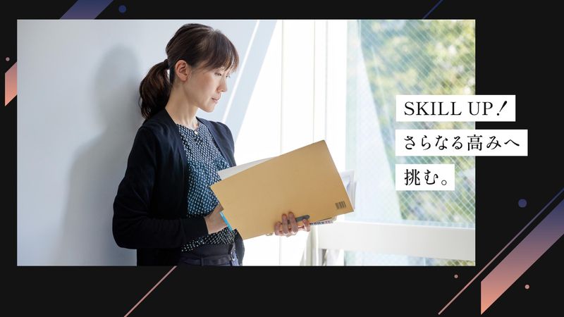 弁理士法人レクスト国際特許事務所のアルバイト・バイト求人情報-04