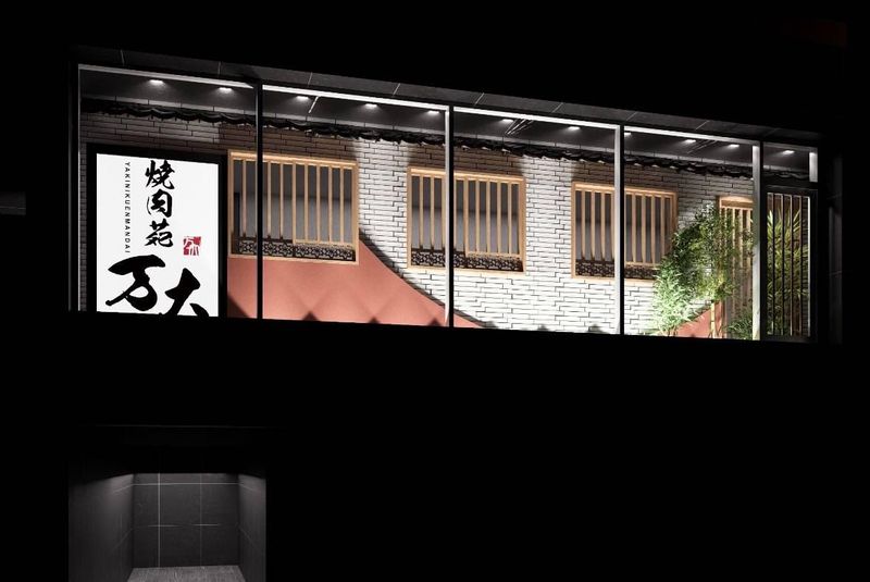 焼肉苑万大　錦店　*深夜バイトのアルバイト・バイト求人情報-05