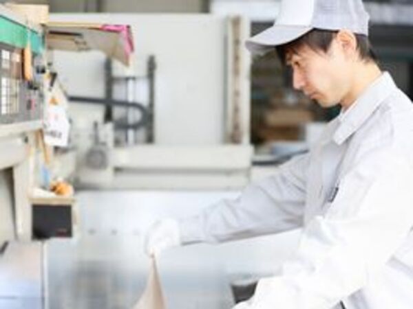 株式会社山三のアルバイト・バイト求人情報-04