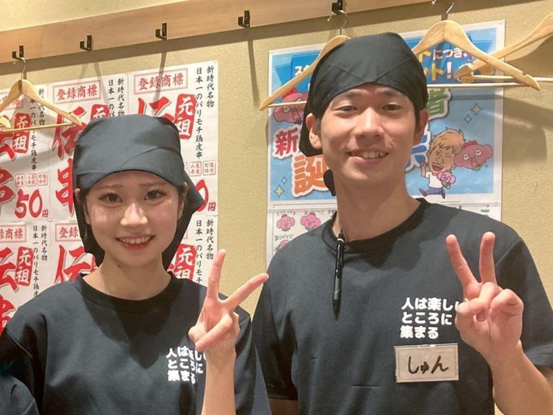 新時代 岡山駅前店のアルバイト・バイト求人情報-03